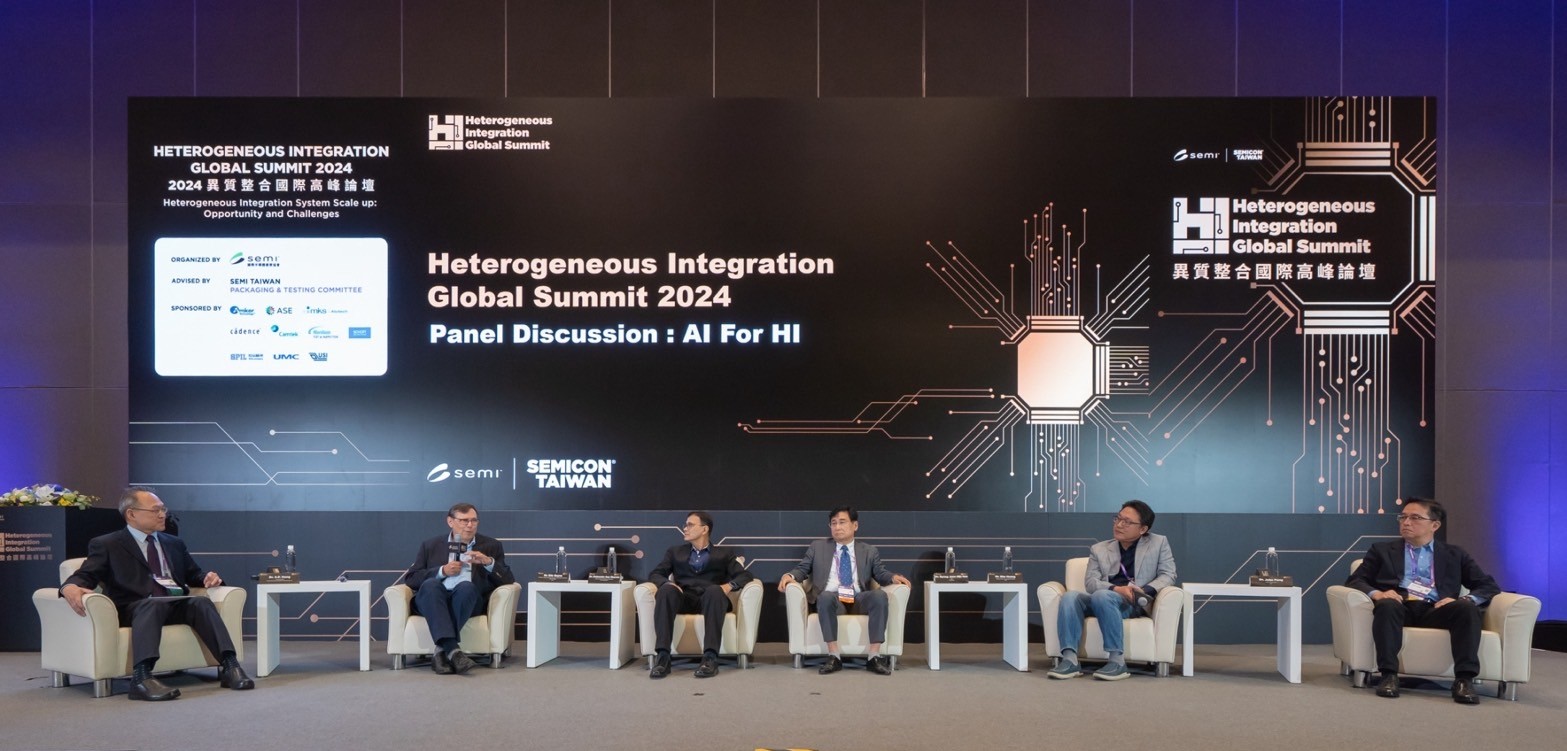環旭電子在SEMICON異質整合國際高峰論壇