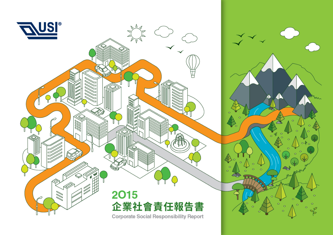 Universal Scientific Industrial